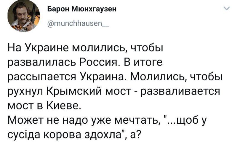 Старые песни о главном *18*