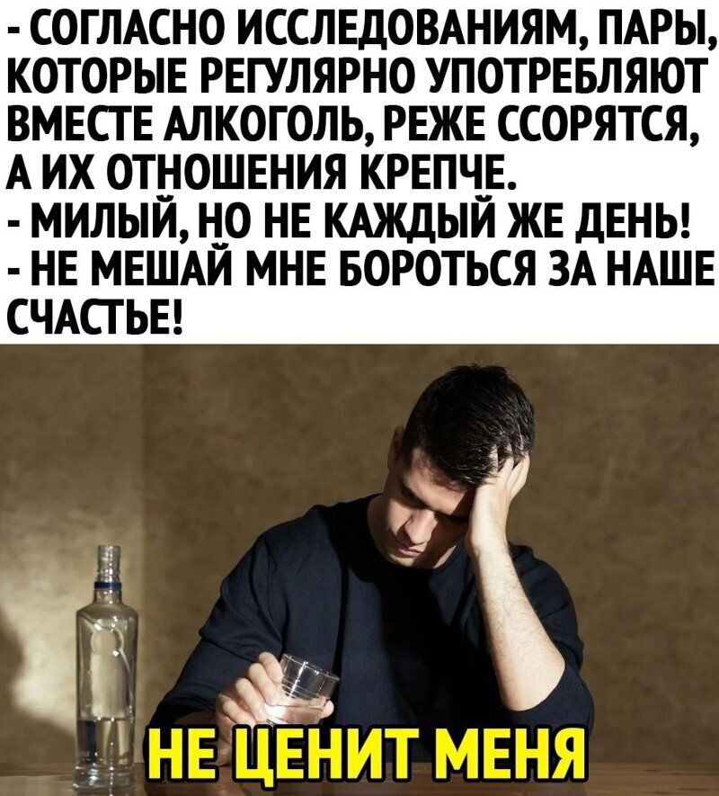 Смешные картинки