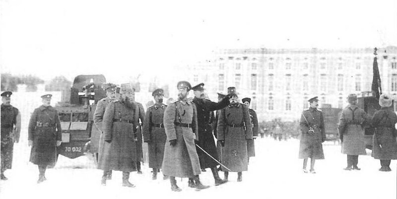 Император Николай II на смотру Бельгийского бронедивизиона, декабрь 1915 г.