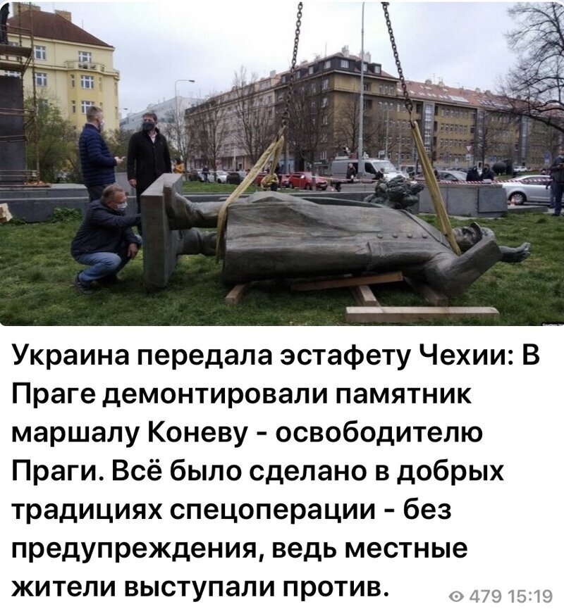 Политические комментарии 2