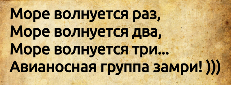 Комментарий автора: А в чем проблема с койками? Пусть печатный станок ФРС напечатает недостающие койки или хотя бы плакаты с койками :-).  