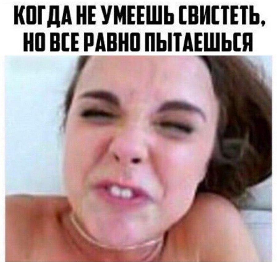 Картинки с надписями про "это"  