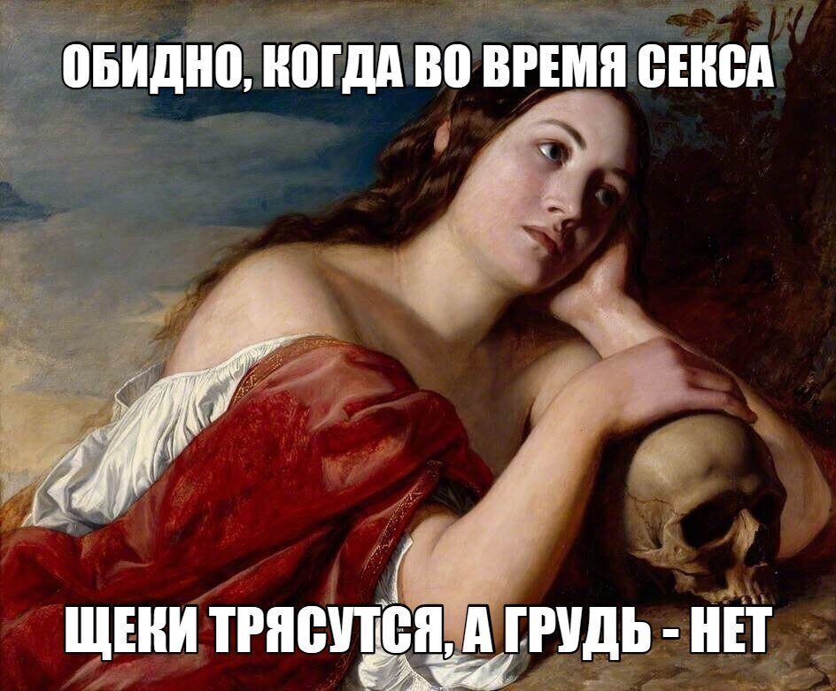 Картинки с надписями про "это"  