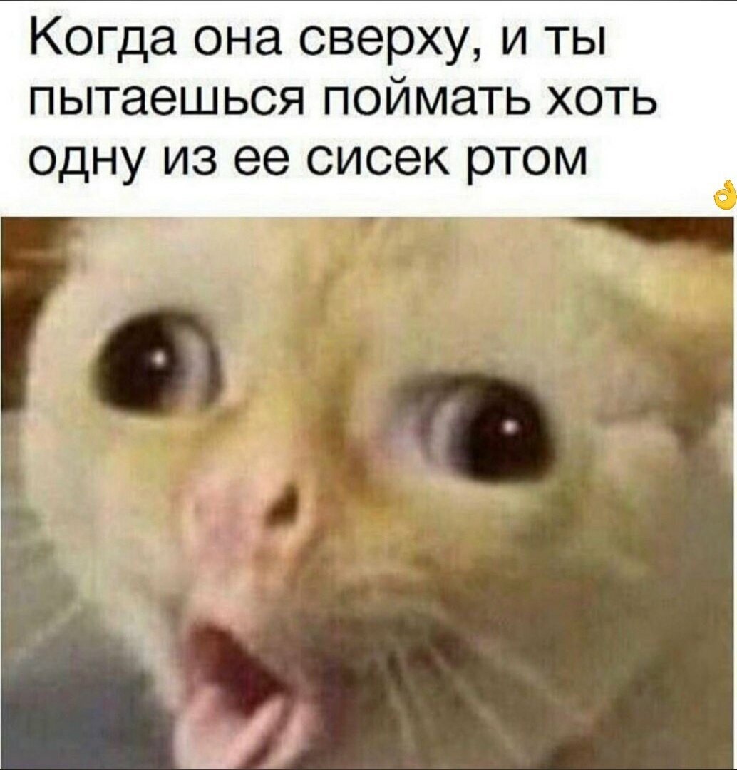 Картинки с надписями про "это"  