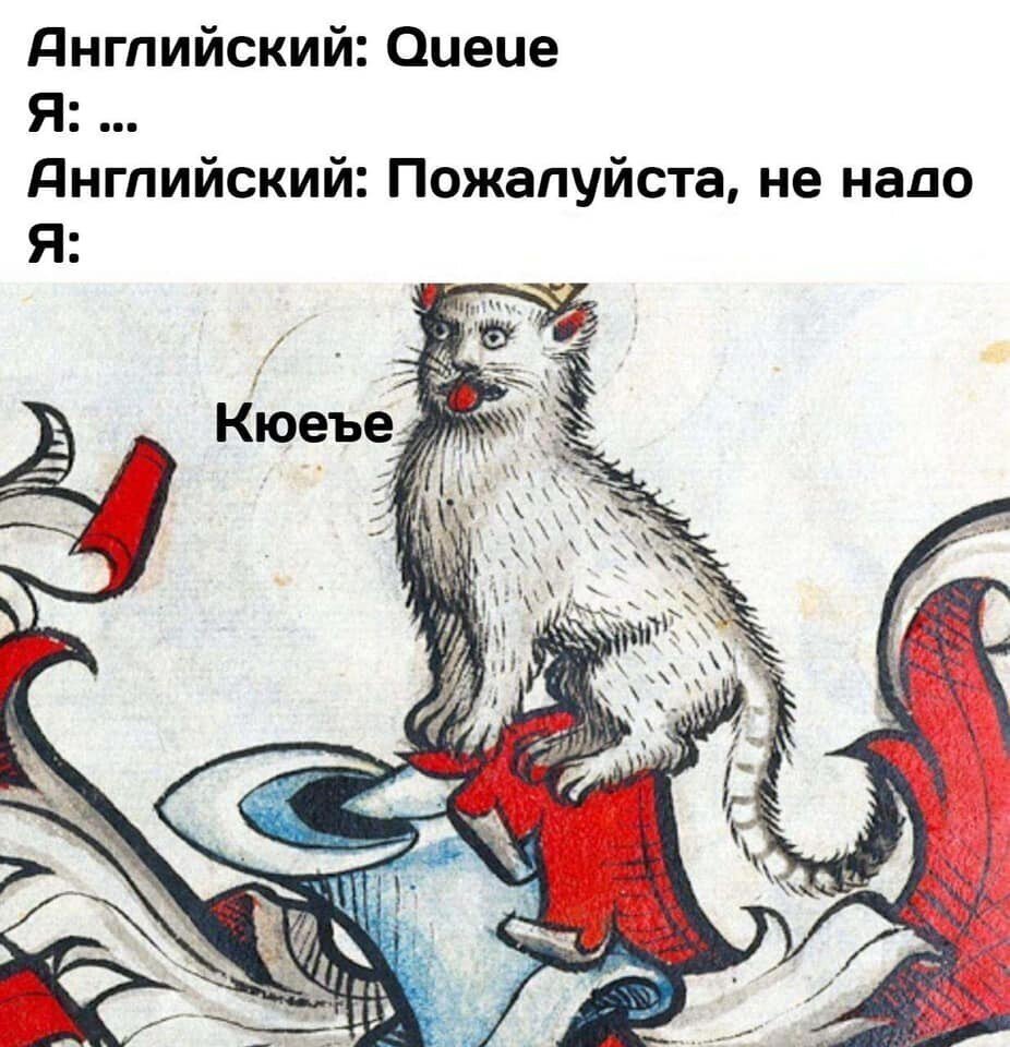 Хохотальня от Северное сияние за 04 апреля 2020