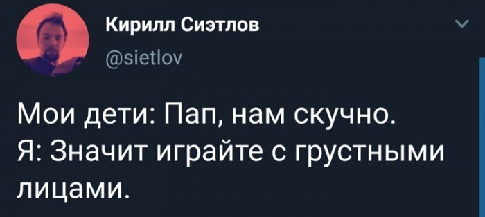 Подборка авторских шуток из социальных сетей