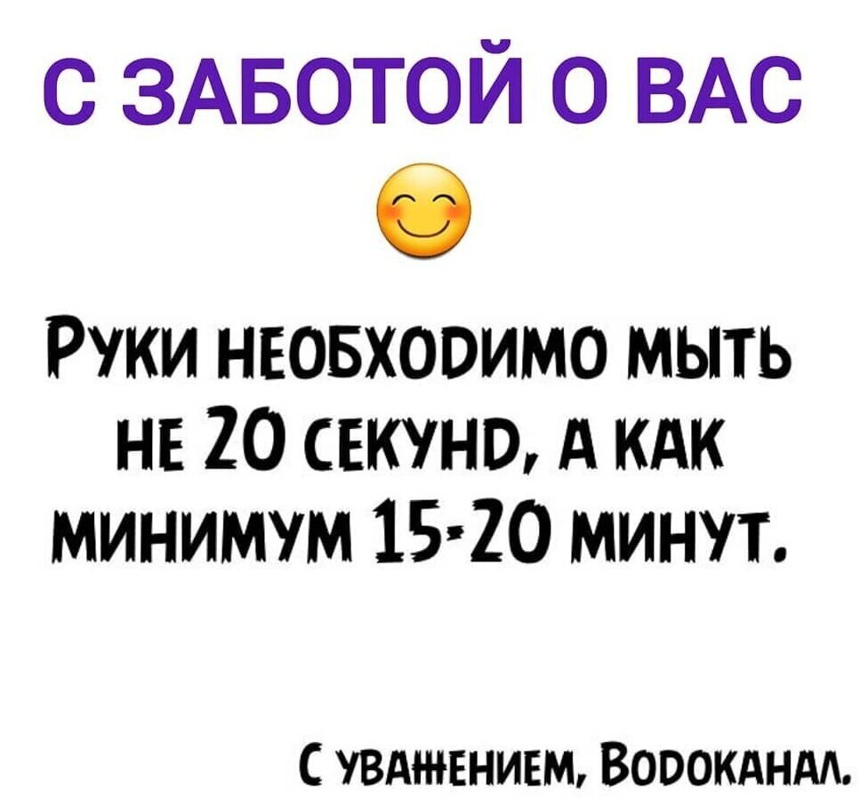 Смешные картинки от Aleksandr за 04 апреля 2020
