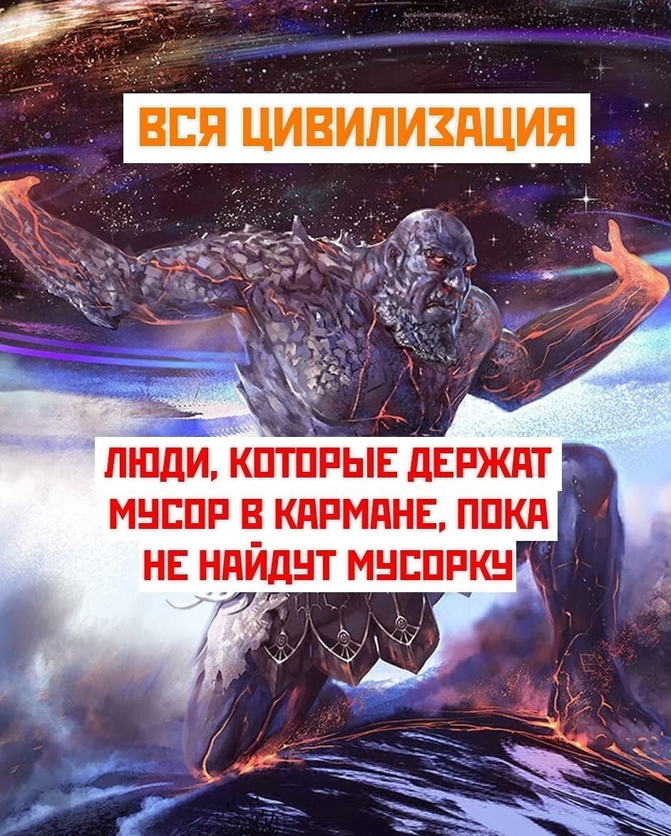 Весёлые картинки от Aleksandr за 04 апреля 2020
