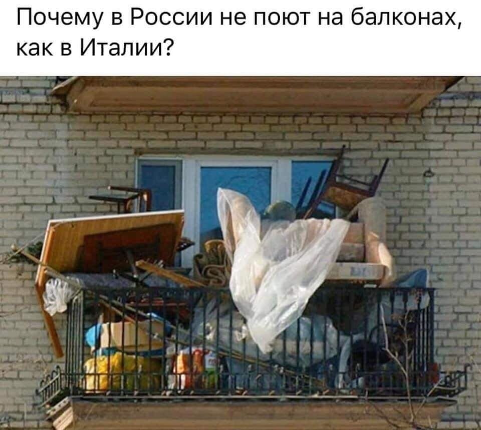 Весёлые картинки от Aleksandr за 04 апреля 2020