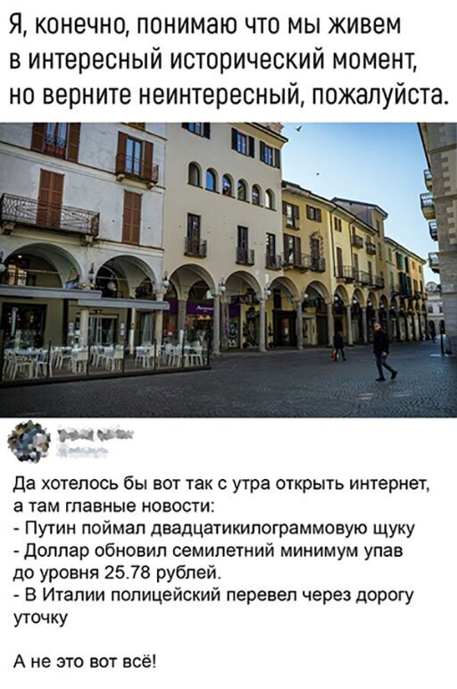 Прикольные и смешные картинки