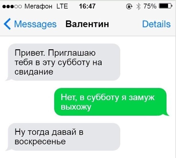 Прикольные и смешные картинки