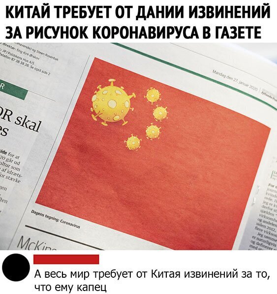 Прикольные и смешные картинки