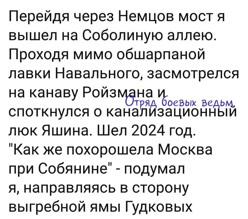 Старые песни о главном *21*