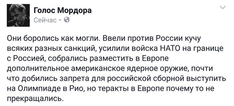 Старые песни о главном *21*