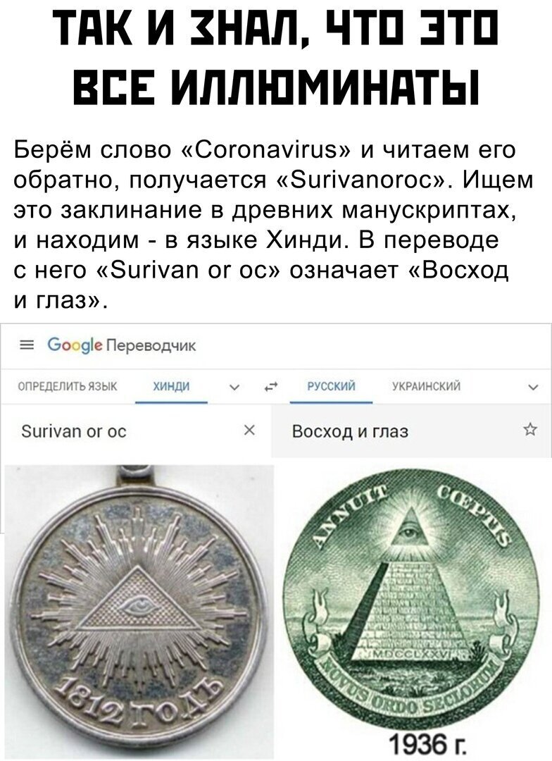 Смешные картинки из соц сетей