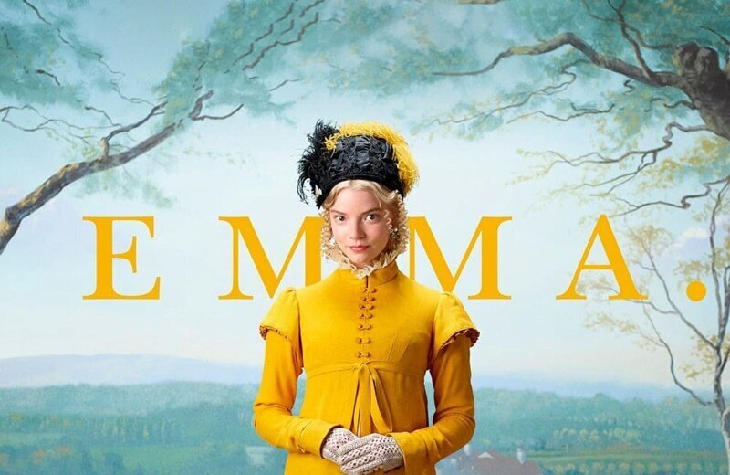 Эмма.