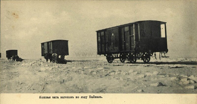 Перегон вагонов лошадьми по льду озера Байкал, 1900–е годы, Российская Империя