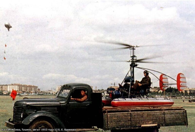 Советский вертолёт КА-10. 7 февраля 1950 он впервые в СССР сел на палубу корабля