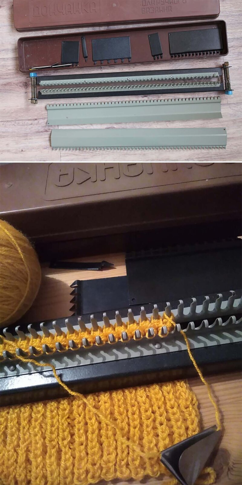Приспособление для ручного вязания – а вязали все равно руками, берегли технику