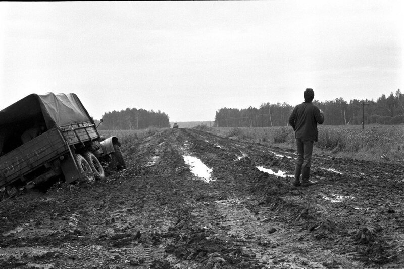 Урал в 1980-1990-е годы. Фотограф Иван Галерт