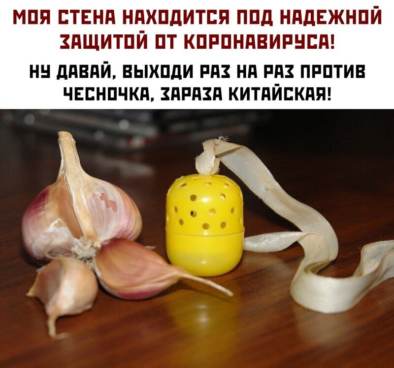 Политические комментарии из инета