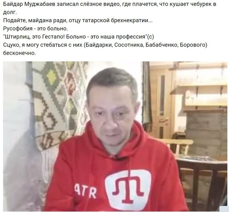 Политические комментарии из инета