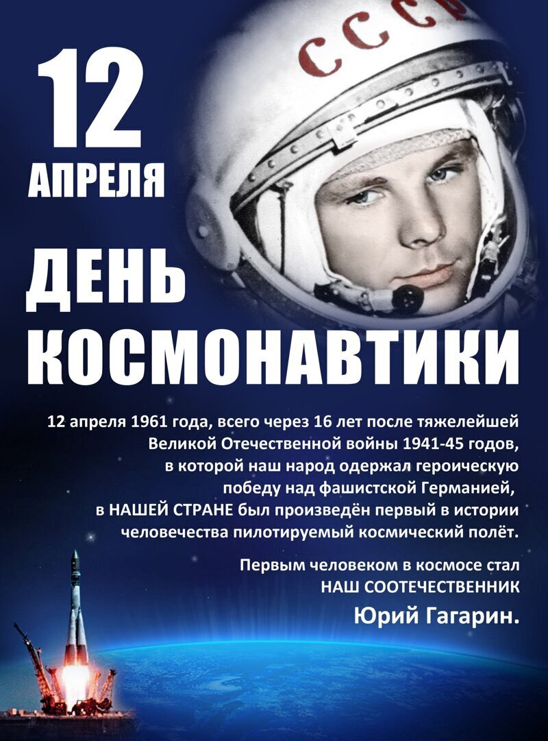 Политические комментарии из инета