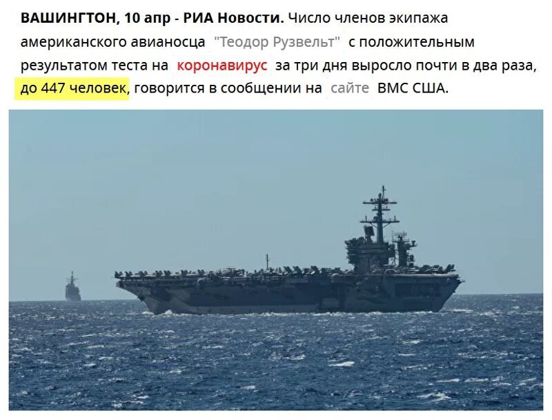 Пусть вызывают на помощь Железного человека, Супермена и Человека-паука