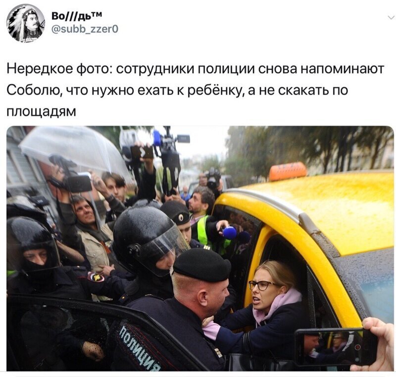 Старые песни о главном *23*