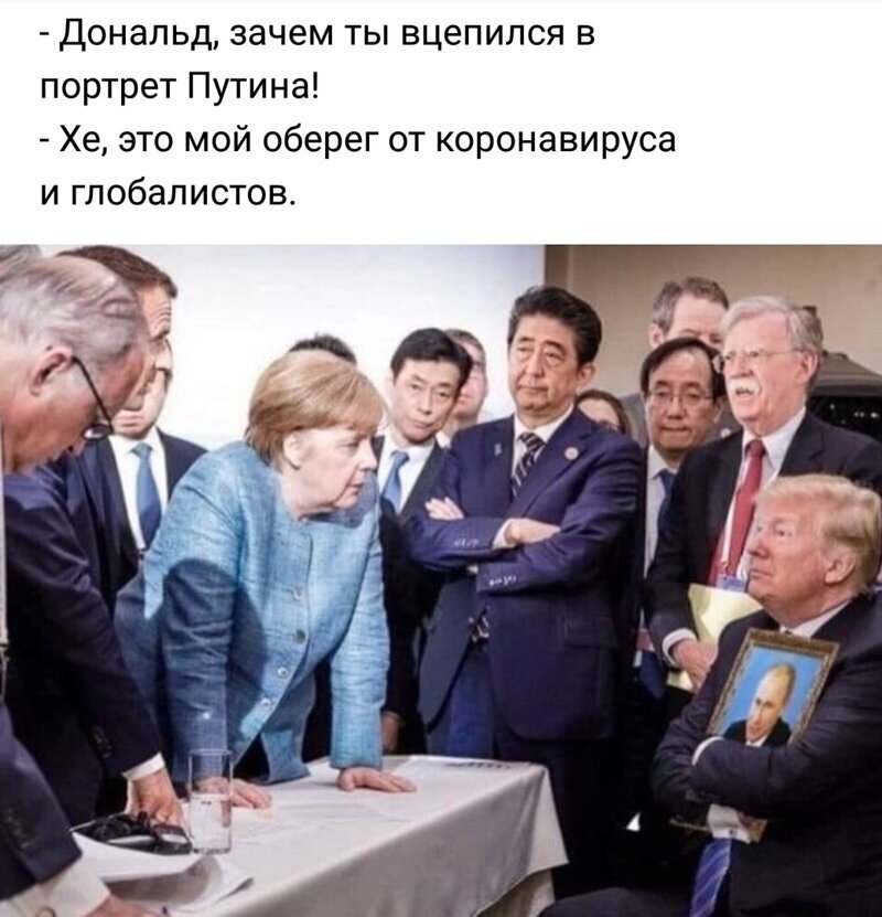 Политические комментарии 2