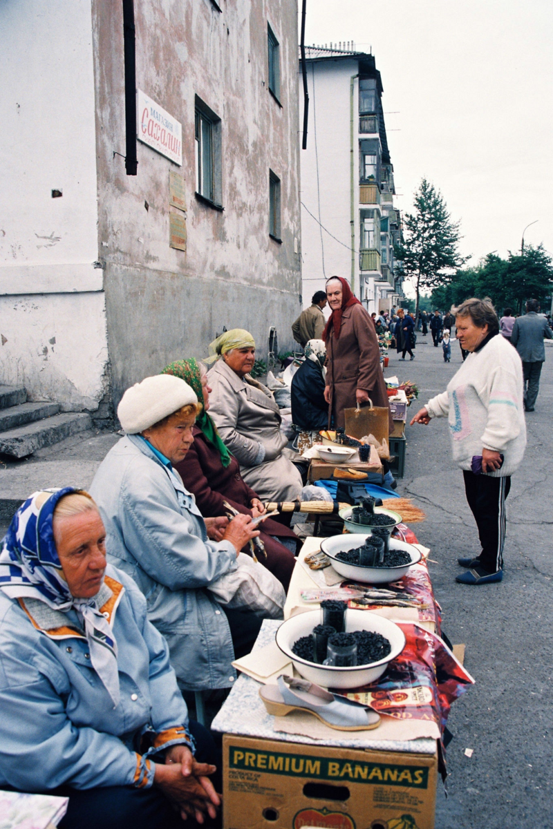 24 июля. Стихийный рынок в Поронайске