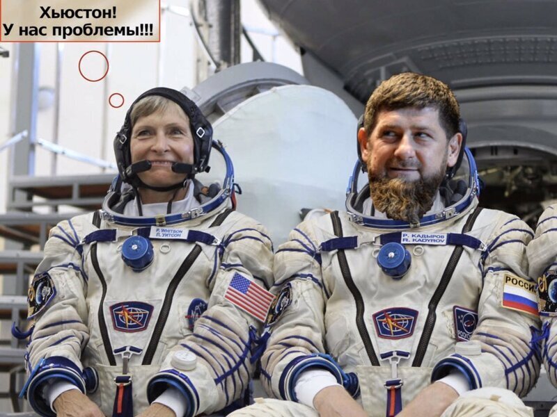 И еще одна "космическая" новость: Рамзан Кадыров <a href="https://ura.news/news/1052427012">заявил</a>, что российские космонавты будут проходить подготовку в Чечне