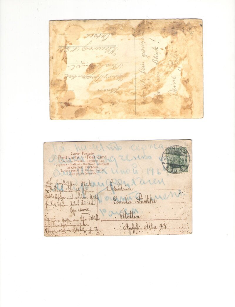 Германские открытки 1942