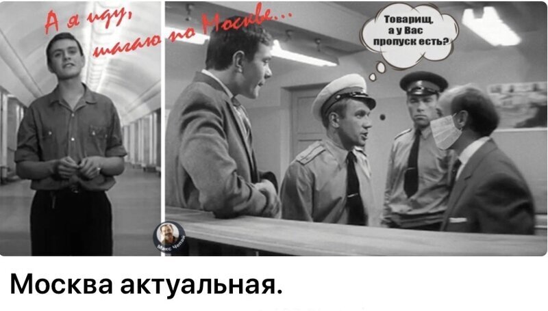 Политические комментарии из инета