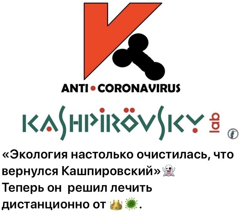 Политические комментарии из инета
