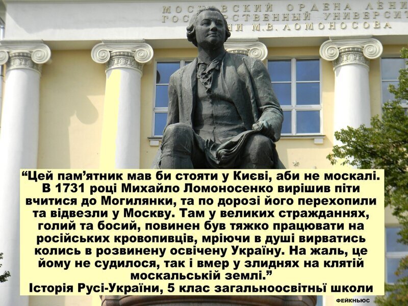 Политические комментарии 2