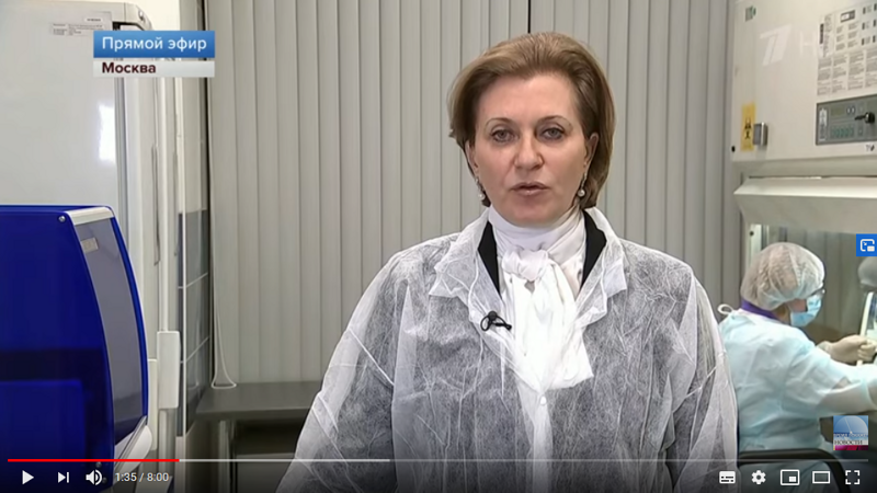 На Первом канале главный санитарный врач России ответила на важнейшие вопросы о коронавирусе