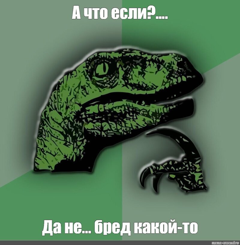 Знаете ли вы, почему люди зимой чаще болеют респираторными инфекциями?