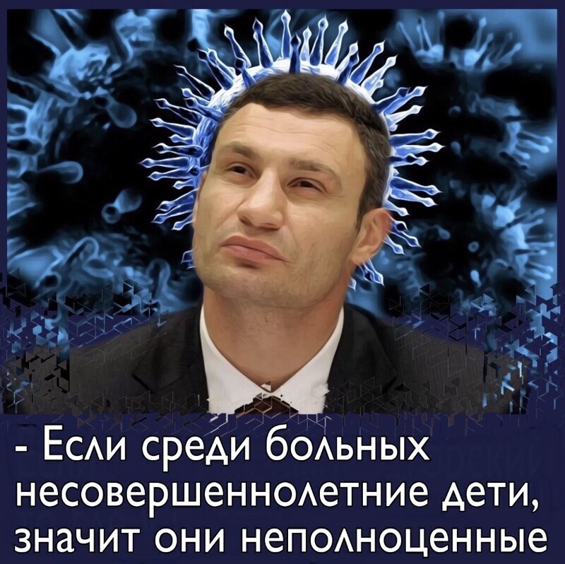 Политические комментарии из инета