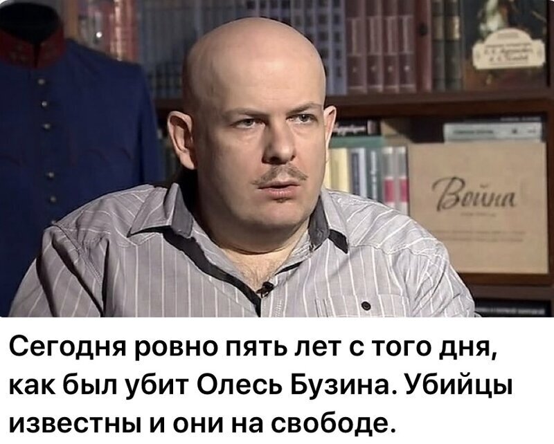 Политические комментарии из инета
