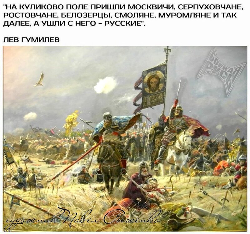 Политические комментарии из инета
