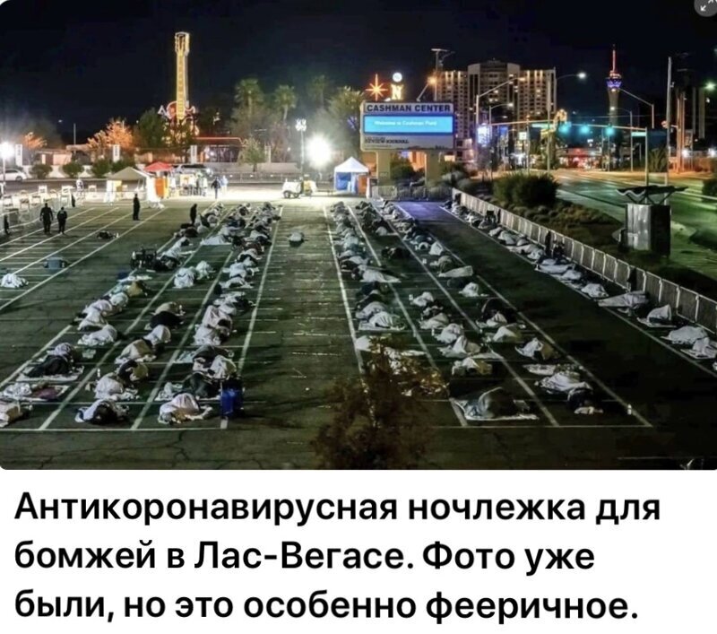 Политические комментарии из инета