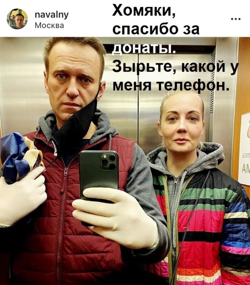 Политические комментарии из инета