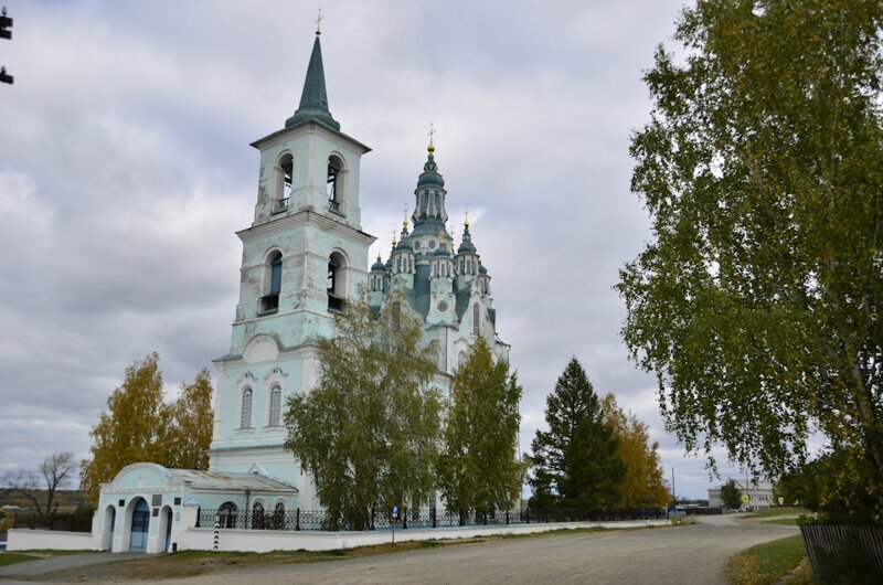 Поссия, немка и француз