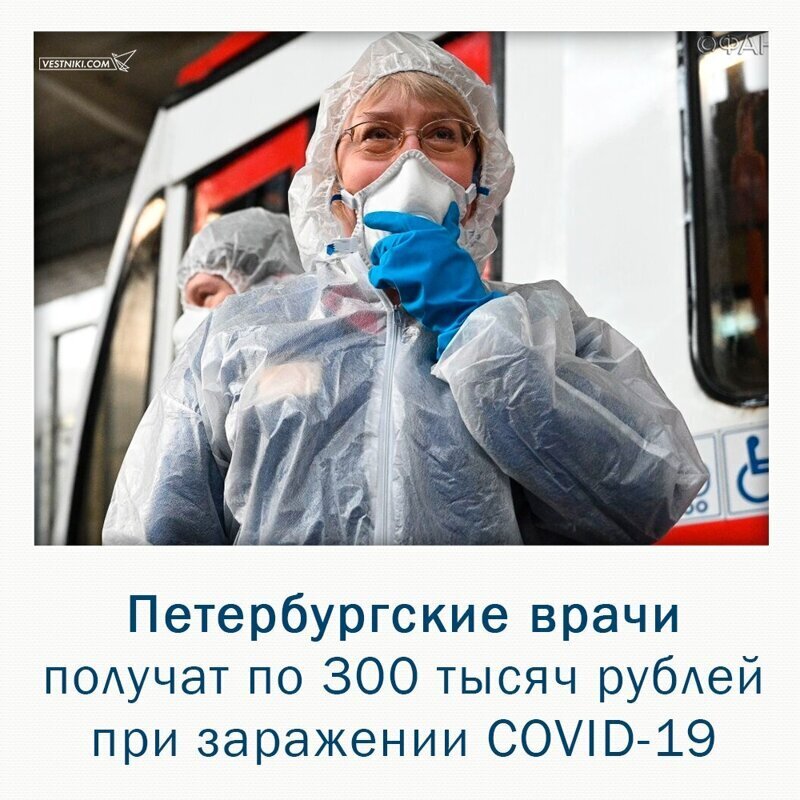 Политические комментарии из инета