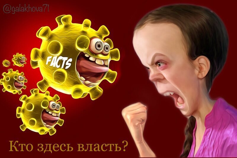 Коронавирус сильно навредил Грете Тунберг и её мечте