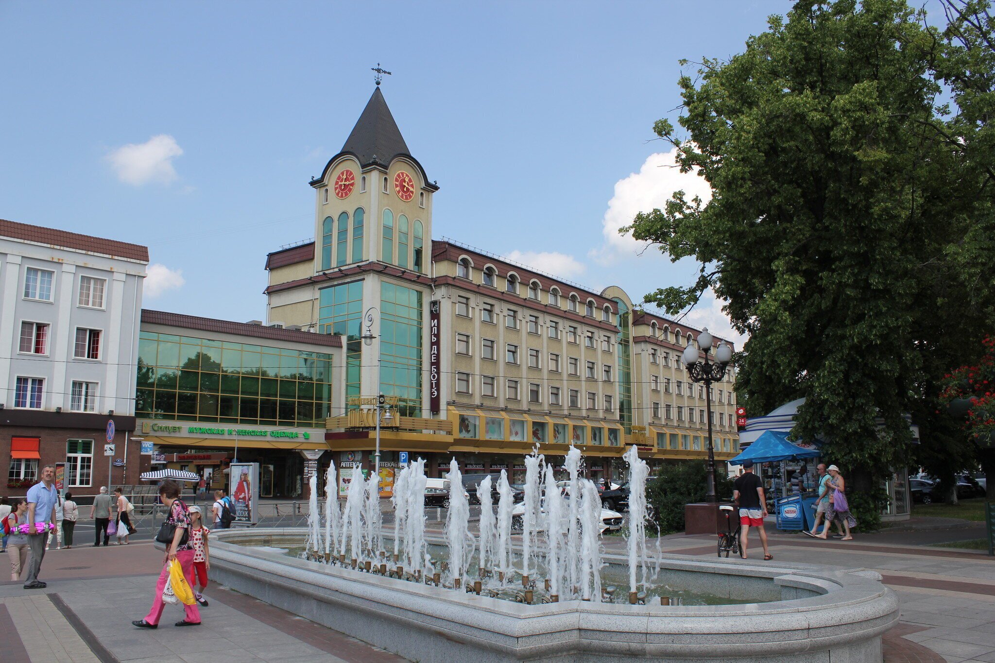 Площадь у Северного вокзала в Калининграде