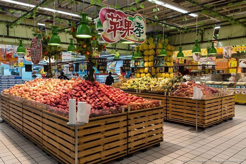 Китайский супермаркет