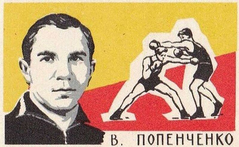 Как актер Джабраилов отключил советского боксера-чемпиона Попенченко одним ударом!