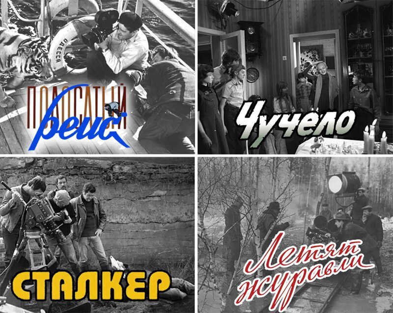 Кадры со съемок любимых советских фильмов